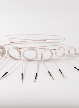 8 pieces Coil Kits inductor and 2 wire for 1000W mini induct