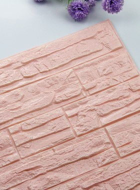 New 1PC DIY 3D Brick PE Foam Wallpaper Panels Room Decal Sto