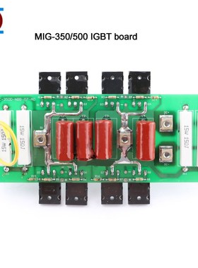 NBC-350 NBC-500 Gas Shielded Welding Machine Inverter Board