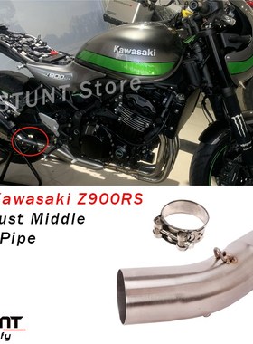 Motorcycle GP Exhaust Muffler Modified Connection Middle  Li