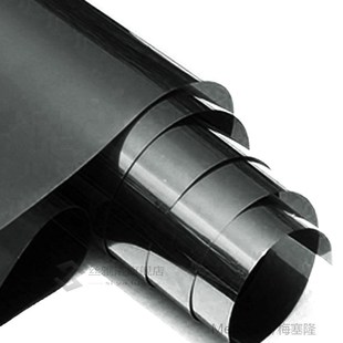 *Window Glass Sunscreen Insulation Film Explosion-proof 0.05