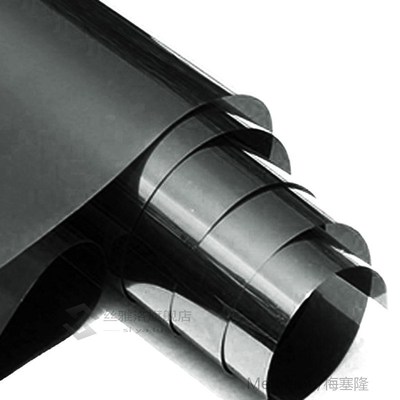 *Window Glass Sunscreen Insulation Film Explosion-proof 0.05