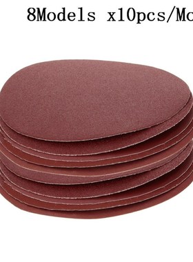 Utoolmart 1set 6-inch Adhesive Back Sandpaper Alumina Circul