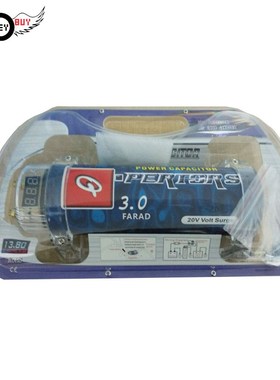 I Key Buy High Quality Car Audio Amplifier Capacitor 3.0 Fa