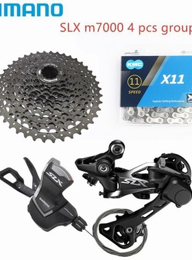 SLX M7000 4pcs Bike Bicycle MTB 11 Speed Kit Groupset Shifte