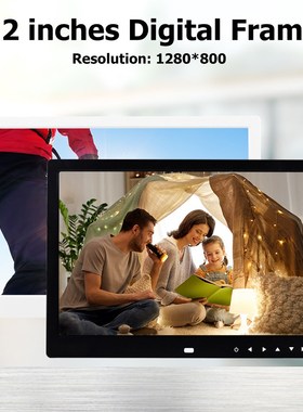 12 inch HD Screen Digital Photo Frame  LED Multi Media Musi