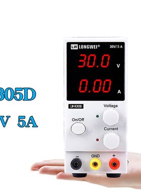 Lw k305d Mini DC Regulated Power Supply 30v5a Switching Pow