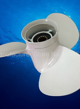 propellers 11 1/8 x 13 - G For 40HP-50HP For Yamaha  marine