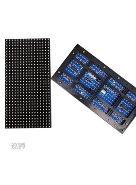 32x16Dots 320*160mm P10 DIP570 1/4Scan Outdoor RGB LED Displ