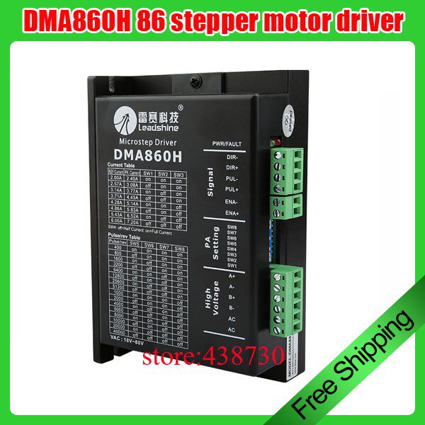 1pcs 86 stepper motor driver / DMA860H two-phase stepper DSP