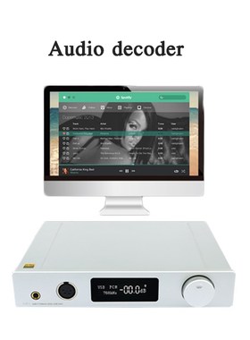HIFI fever decoder digital DX7s fully balanced decoding amp