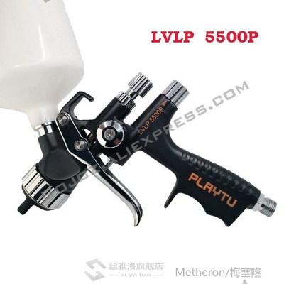 New Black T-5500P LVLP Pistol environtal protection spray gu