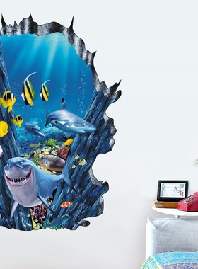 2019 Hot 3D Cute Animal PVC Sticker Closestool Sticker Kids