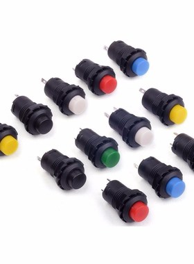 5pcs 12mm Self locking   Latching Push Button Swit