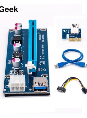New 006C PCIe 1x to 16x Express Riser Card Graphic pci-e ris