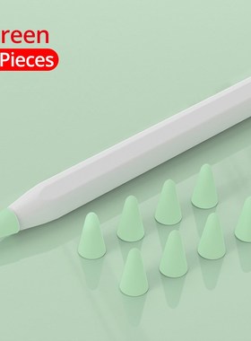 8 pcs for Apple Pencil 1 2 Tablet stylus Touch Pen nib case