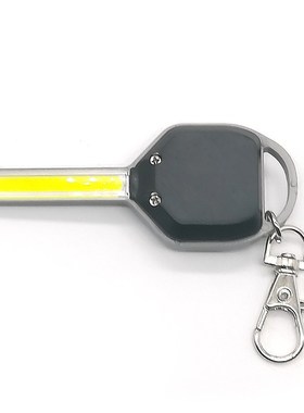 Mini COB LED Key Chain Flashlight Keychain Portable Keyring