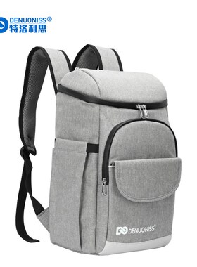 DENUONISS Newest Design Cooler Backpack Soft Large Food The