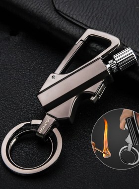 Honest Carabiner Permanent Match Lighter Striker Waterproof