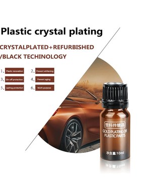 Automobile plastic parts retreading agent interior decoratio