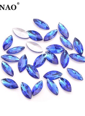 JNAO 7*15mm Red Color Pointback Glass Rhinestone Applique Ho