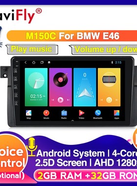 Octa Core Android 10.0 GPS Navigation For BMW E46 M3 Rover 7