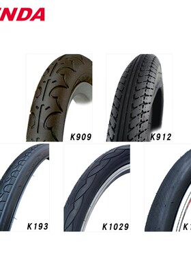 Children's Bike tire  12 14 inches Sliding Balancing Car  Bi