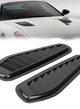 2pcs Carbon Fiber Style Car Air Flow Intake Decorative Scoop