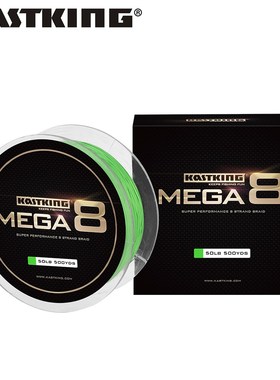 KastKing Mega8 New Braid Line 457m/274m 0.14 0.50mm 10 80LB