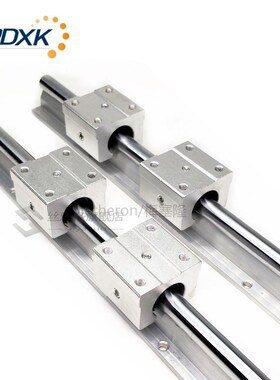 linear guide rail 2pcs SBR16 / SBR12 / SBR20 + 4pcs SBR16 /