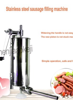 4L Home Stainless Steel Vertical Sausage Stuffer Manual saus