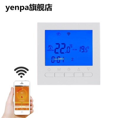 WIFI LCD Electric Heating Thermostat Room Temperature Contro