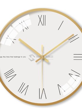 Round Metal Glass Wall Clock Modern Design Luxury Living Roo