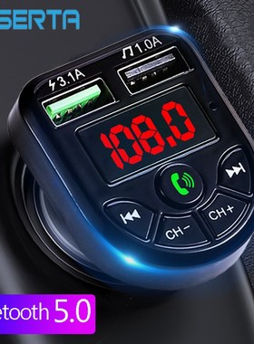 JINSERTA Bluetooth 5.0 FM Transmitter Wireless Handsfree Aud