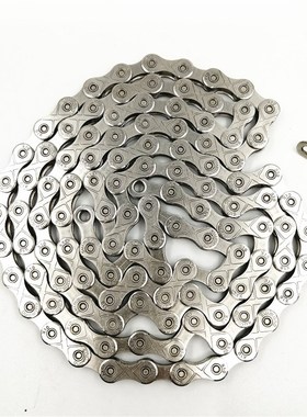 Deore X10 Bicycle 10 - 11 Speed MTB Mountain Bike Chain 116