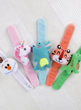 Creative Cartoon Animal Stuffed Plush Toys for Kids Girls C