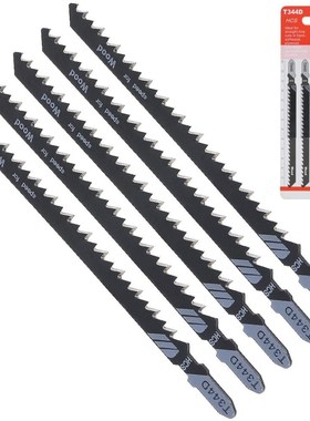 5pcs/lot T344D 130mm High-carbon Steel Reciprocating Jig Saw