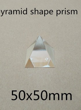 50x50mm 50*50mm K9 pyramid Prism Lens For Physical Experimen
