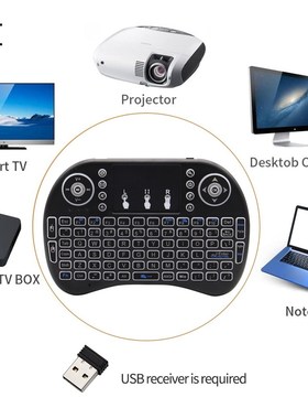 *i8 3 Color Backlit 2.4G Wireless Keyboard Air Mouse English