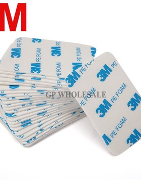 5pcs 3M 1600T White Double Sided Adhesive PE Foam Tape 1.1mm