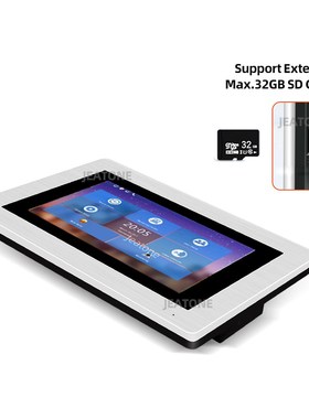7'' WIFI IP Video Door Phone Intercom Wireless Door Bell Sp