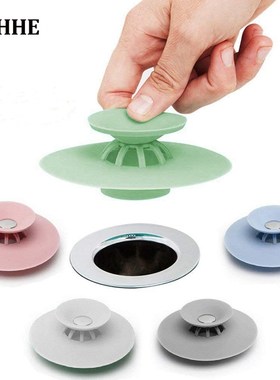 VEHHE Silicone Press Drain Hair Catcher Sink  Strainer Stopp