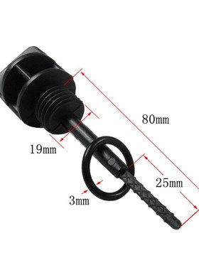 1set Scooter Oil Level Indicator Oil Level Gauge Dipstick fo