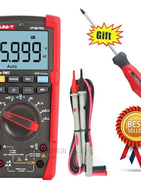 NI-T T15B PRO / T17B PRO True RMS Digital Multimeter Substit