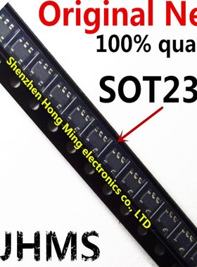 (10piece)100% New SY6288C20AAC SY6288C SY6288 (RT5NB RT6MK