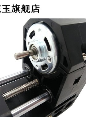 Cnc Engraving Machine Parts Cnc Accessories Spindle Screw Po