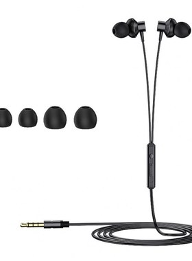 Metal In Ear Wired Earphone 3.5MM Universal Heavy Bass Ster