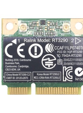 RT3290 150Mbps Network Wireless Card Bluetooth 3.0 High Spee