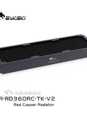 360mm Copper Radiator RC Series High-performance Heat Dissip