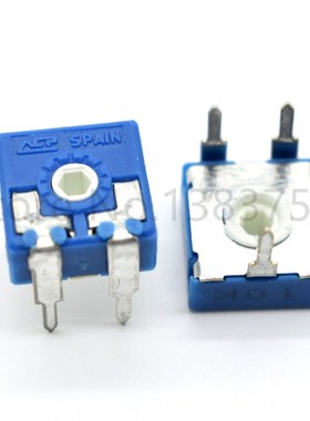 5pcs Adjustable Resistor CA9 Horizontal Hexagonal Hole 4.7K